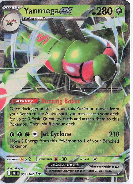 Yanmega ex 003/182