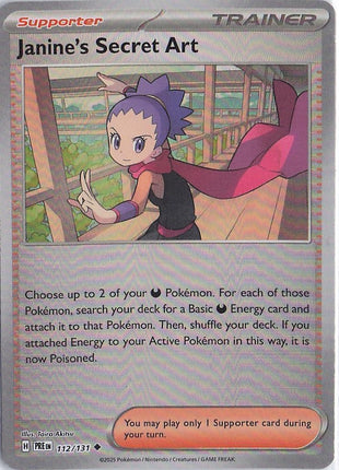 Janine’s Secret Art 112/131 (Pokeball)
