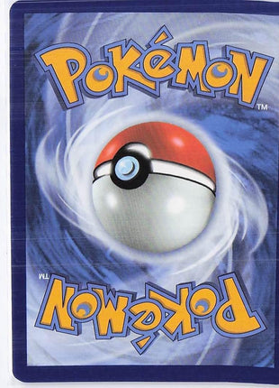 Glass Trumpet 110/131 (Pokeball)