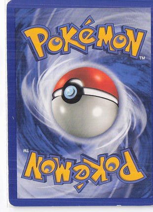 Electrode 36/144