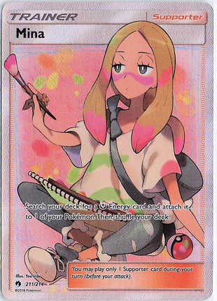 Mina 211/214