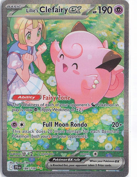 Lillie’s Clefairy ex 184/159