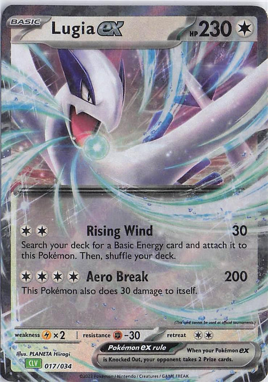 Lugia ex CLV 017/034