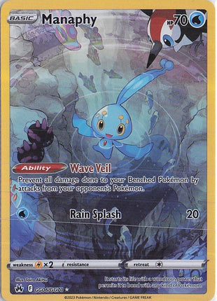 Manaphy GG06/GG70