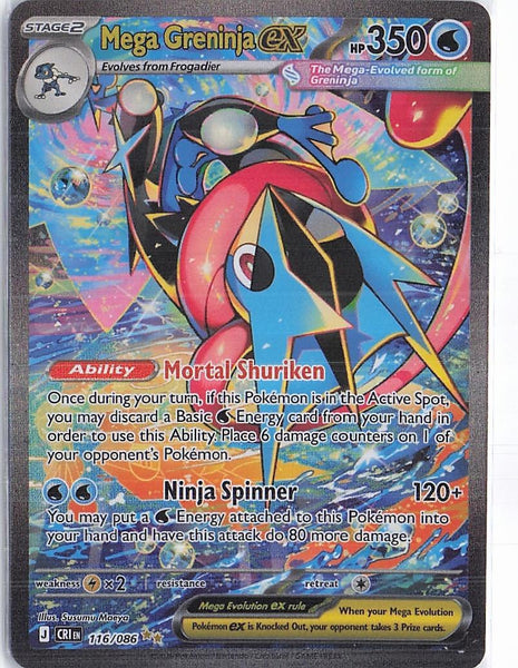 Mega Greninja ex 116/086