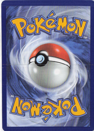 Pikachu ex 057/217