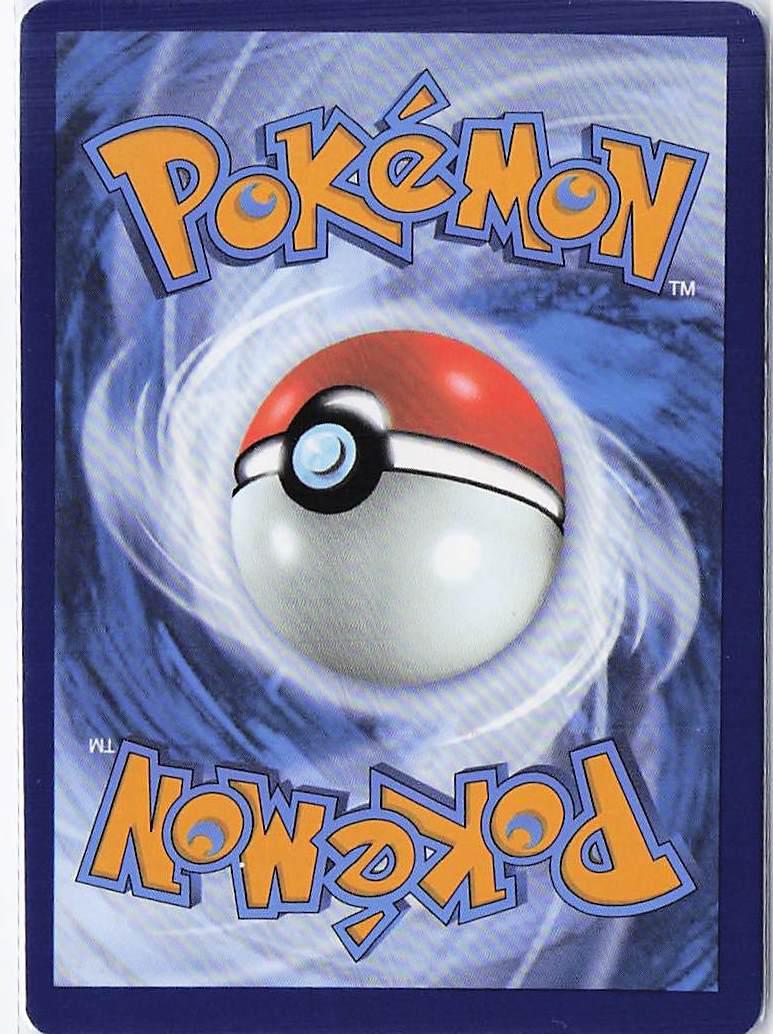 Tapu Koko ex 051/159