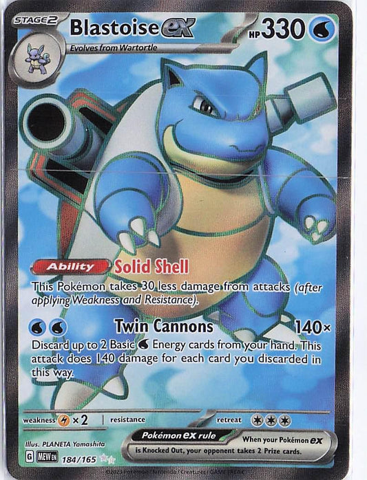 Blastoise ex 184/165