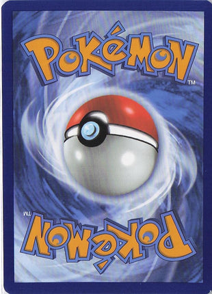 Glaceon 025/131 (Masterball Holo)