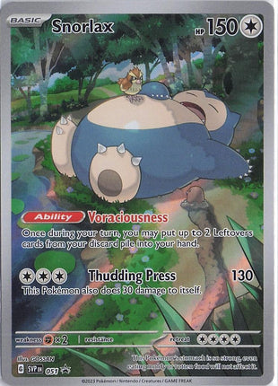 Snorlax SVP051