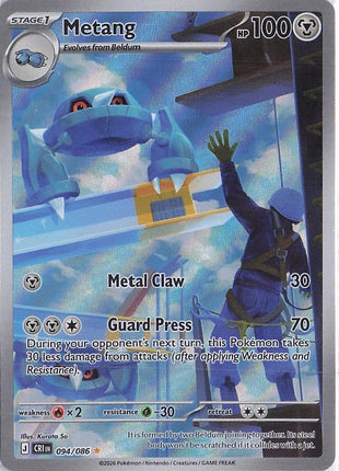Metang 094/086