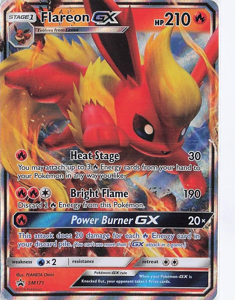 Flareon GX SM171