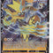 Pokemon Singles