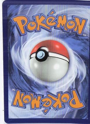 Unown V 176/195