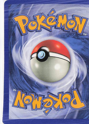 Psyduck 88/110