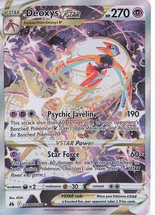Deoxys VSTAR GG46/GG70