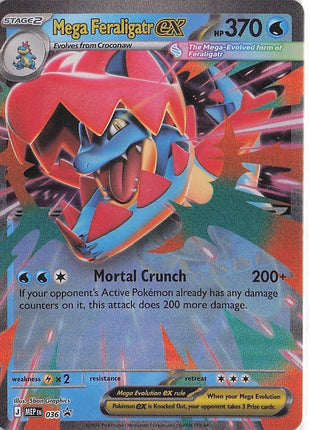 Mega Feraligatr ex MEP 036