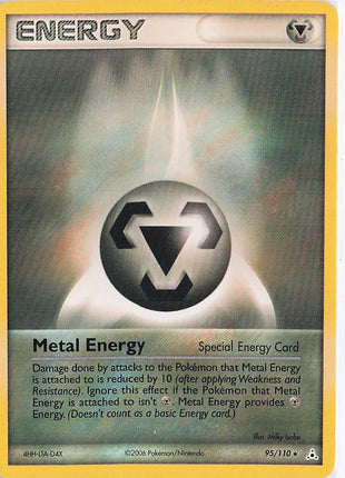 Metal Energy 95/110