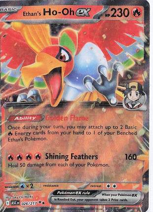 Ethan’s Ho-Oh ex 026/217