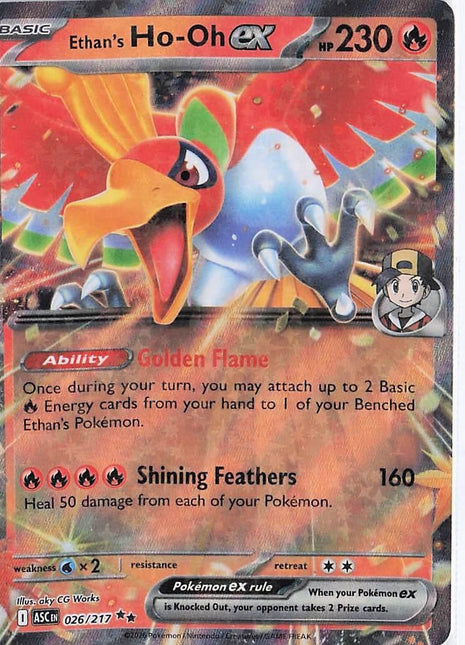 Ethan’s Ho-Oh ex 026/217