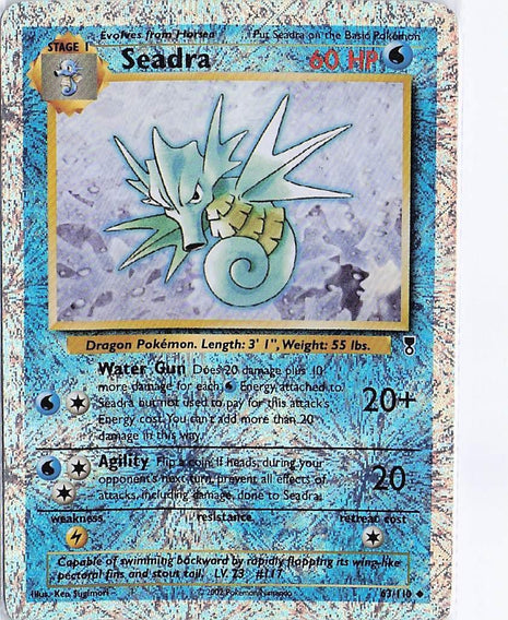 Seadra 63/110 (H)