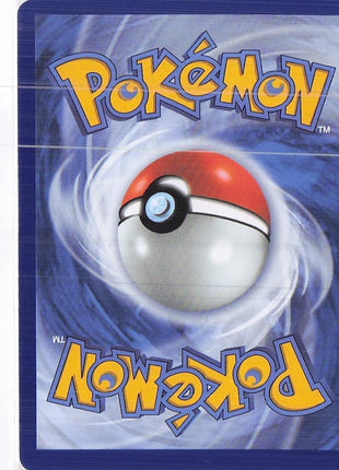 Morpeko ex 055/084
