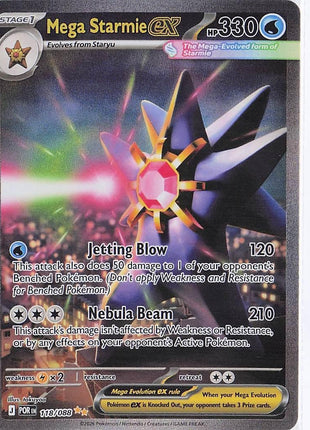 Mega Starmie ex 118/088