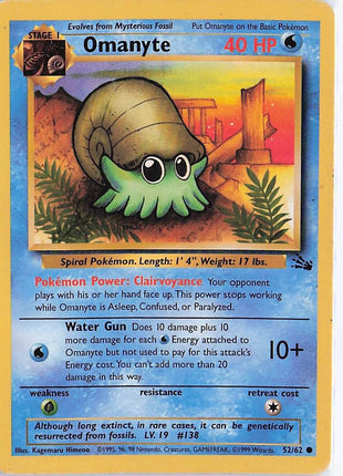 Omanyte 52/62