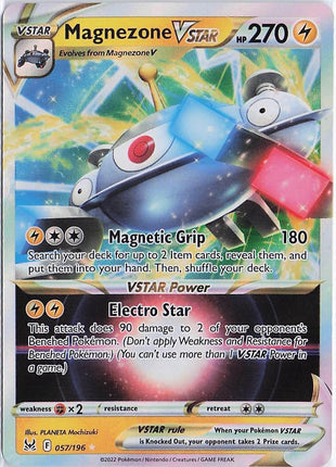 Magnezone VSTAR 057/196