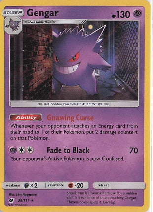 Gengar 38/111 (H)