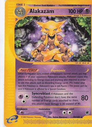Alakazam 33/165