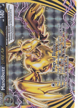 Mandibuzz BREAK XY182