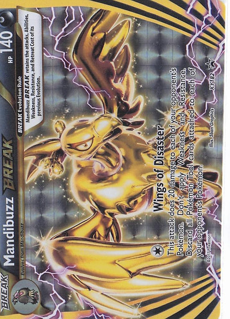 Mandibuzz BREAK XY182