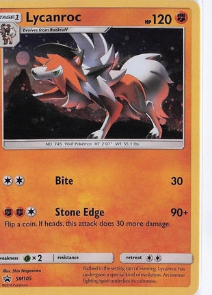 Lycanroc SM105