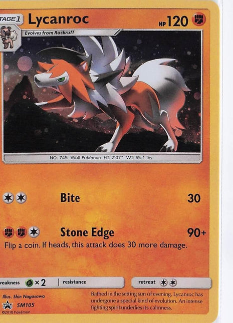 Lycanroc SM105