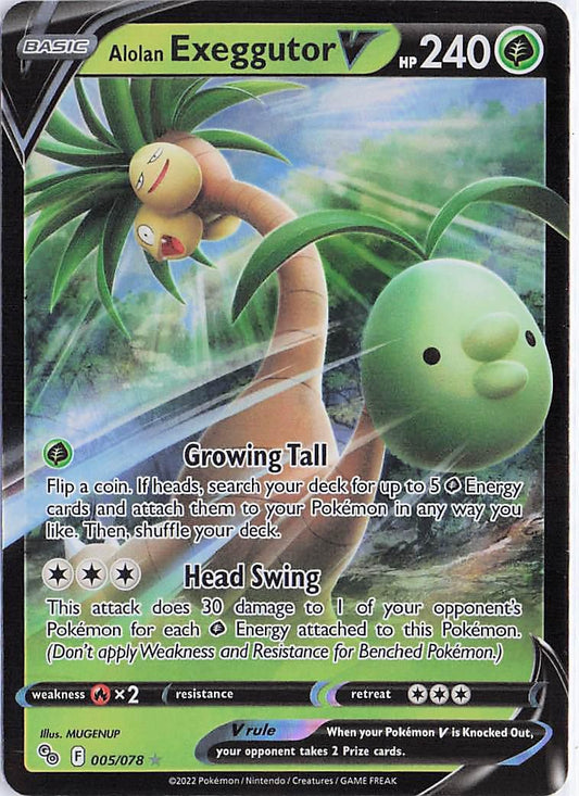 Alolan Exeggutor V 005/078