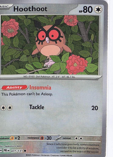 Hoothoot 077/131 (Pokeball)