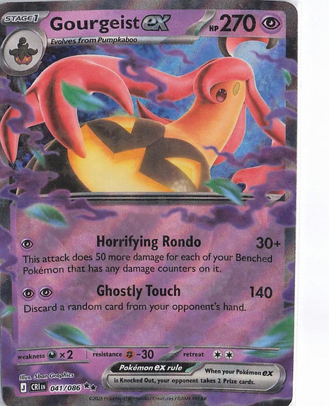 Gourgeist ex 041/086
