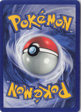 Vermilion City Gym 120/132
