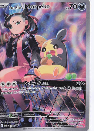 Marnie’s Morpeko SVP206