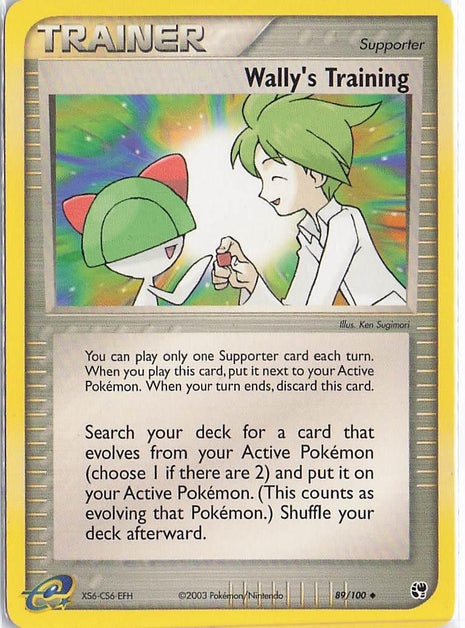 Wally’s Training 89/100