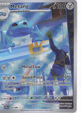 Metang 094/086