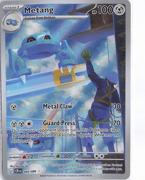 Metang 094/086