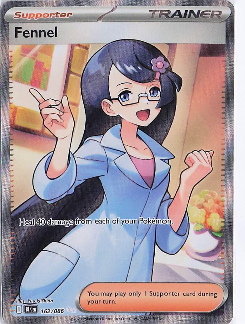 Fennel 162/086