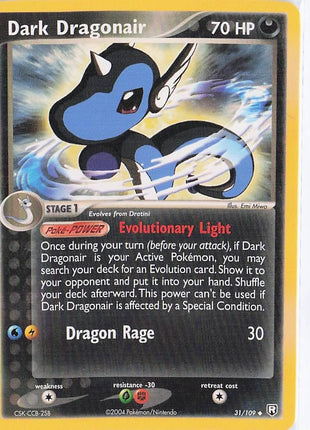 Dark Dragonair 31/109