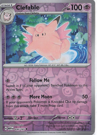 Clefable 036/165 (RH)