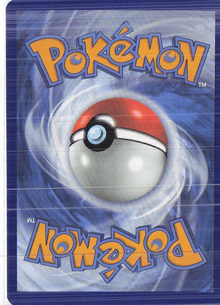 Vileplume 045/165 (H)