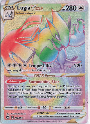 Lugia VSTAR 202/195