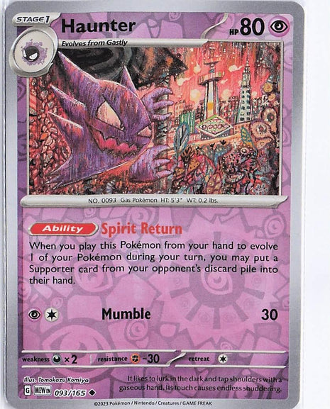Haunter 093/165 (RH)
