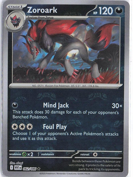 Zoroark 062/086 (Masterball Holo)